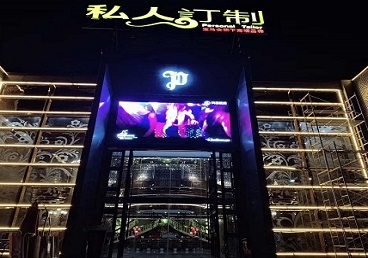 嘉峪关中低档荤素KTV少爷会所体验-私人定制KTV消费荤素点评